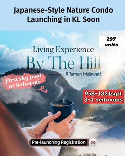 hana-hills-flyer